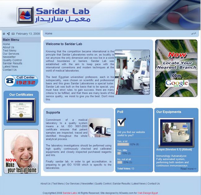 Saridar Lab